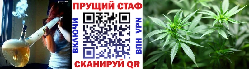 Наркошоп купить MDMA  КОКАИН  СОЛЬ  Канабис  Меф  ГАШ  Глазов