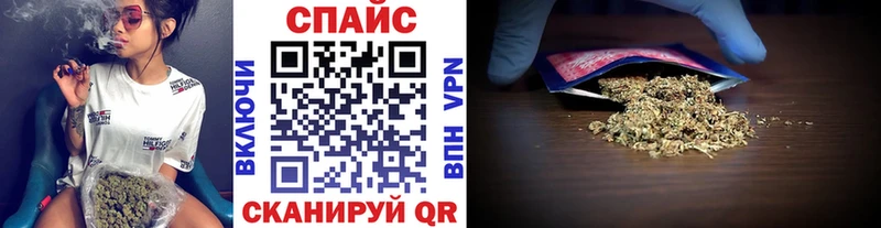 Купить где  Глазов  БУТИРАТ BDO 33% 
