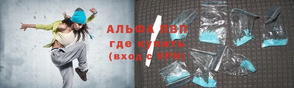 а пвп мука Кулебаки