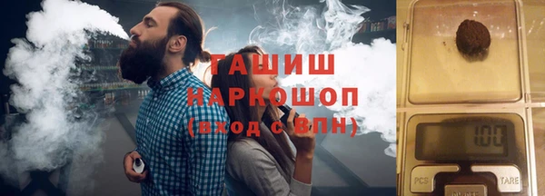 а пвп мука Кулебаки