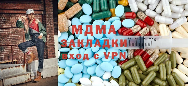 каннабис Куйбышев