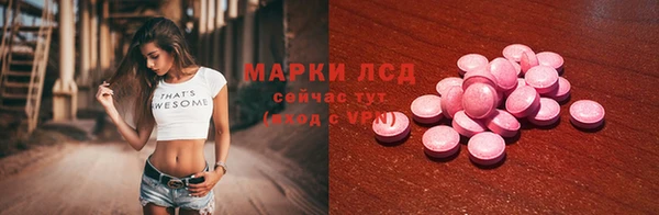 а пвп мука Кулебаки