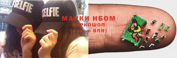 а пвп мука Кукмор