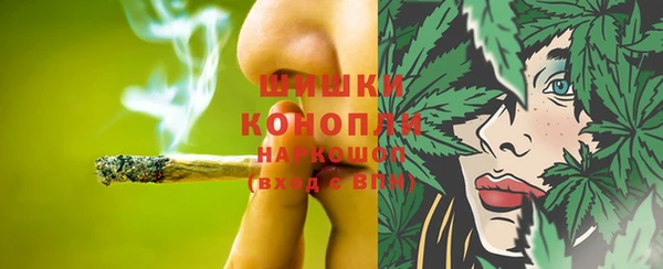 а пвп мука Кулебаки