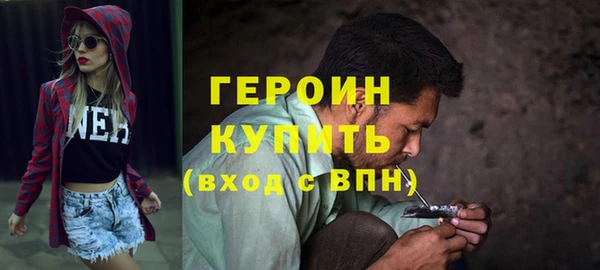каннабис Куйбышев