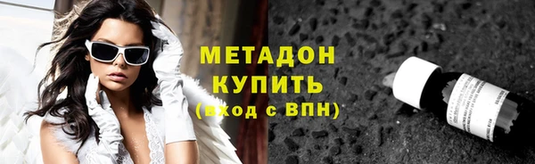 а пвп мука Кукмор