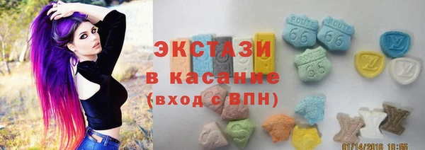 каннабис Куйбышев