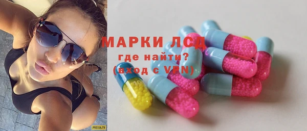 каннабис Куйбышев