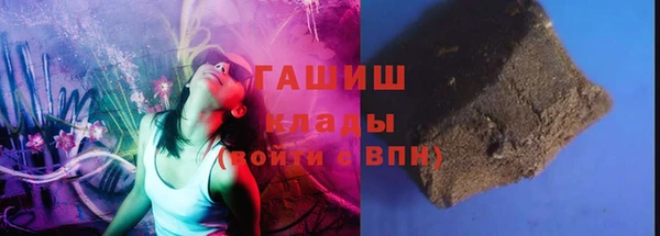 а пвп мука Кукмор