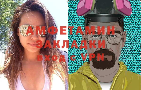 а пвп мука Кукмор
