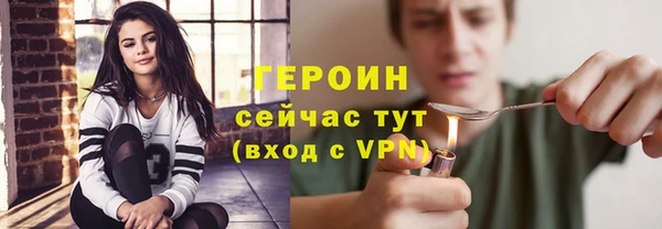 каннабис Куйбышев