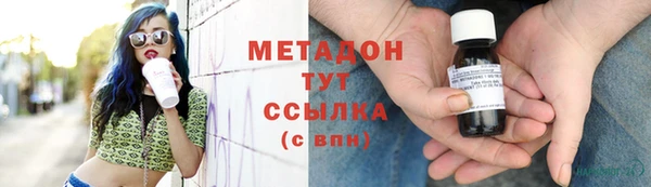 а пвп мука Кукмор