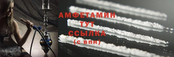 каннабис Куйбышев