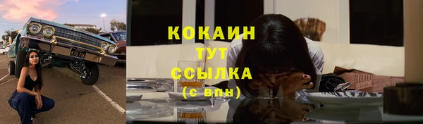 каннабис Куйбышев