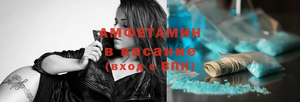 а пвп мука Кулебаки
