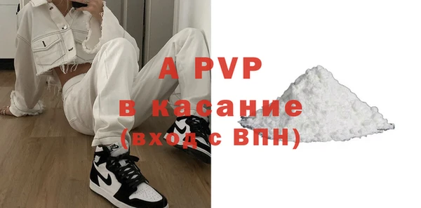 каннабис Куйбышев