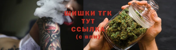 а пвп мука Кукмор