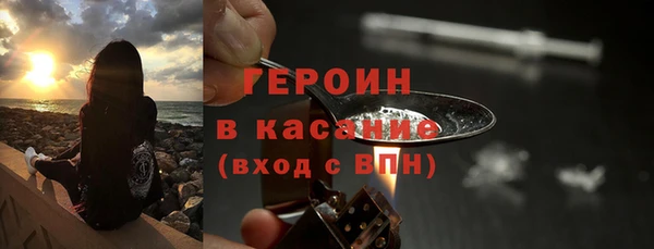 каннабис Куйбышев