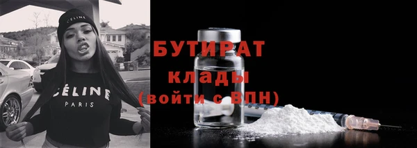 а пвп мука Кукмор