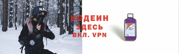 а пвп мука Кулебаки