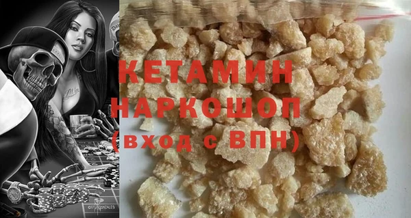 а пвп мука Кулебаки