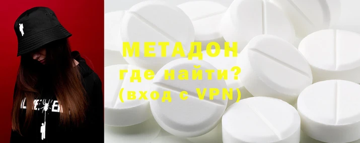 а пвп мука Кулебаки