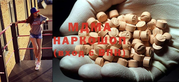 каннабис Куйбышев