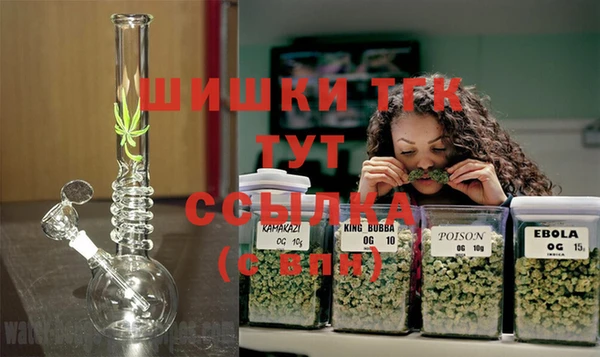 а пвп мука Кулебаки
