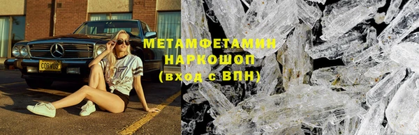 а пвп мука Кулебаки
