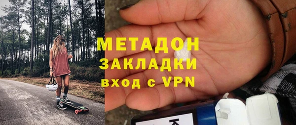 а пвп мука Кукмор