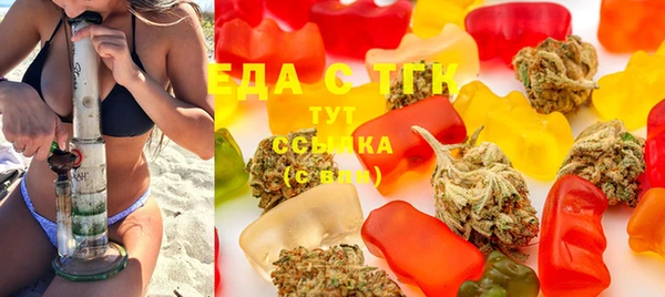 прущий лед Снежинск