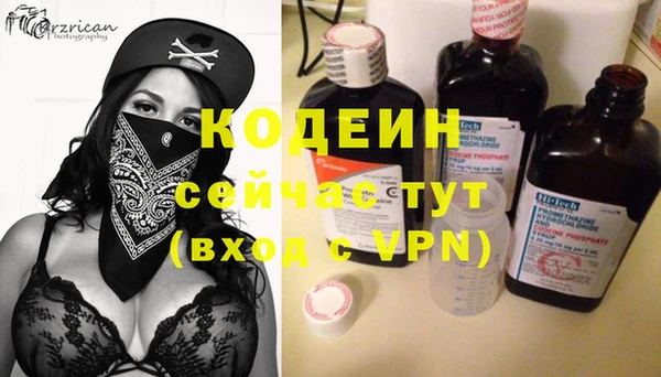 каннабис Куйбышев