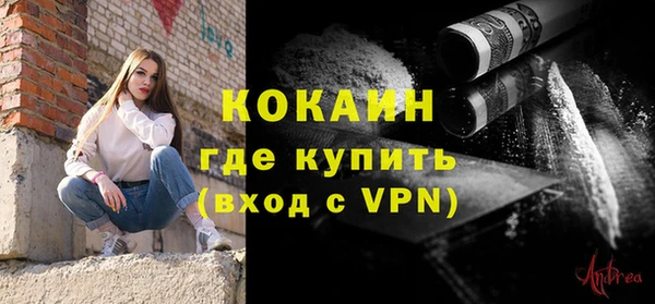 а пвп мука Кукмор