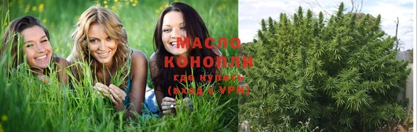 а пвп мука Кукмор