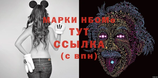 а пвп мука Кукмор