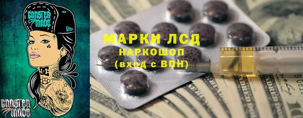 а пвп мука Кукмор