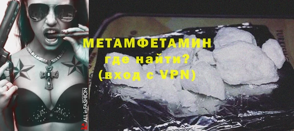 каннабис Куйбышев