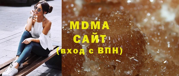 каннабис Куйбышев
