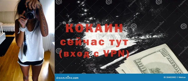 а пвп мука Кулебаки