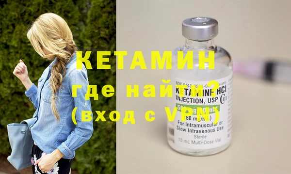 а пвп мука Кулебаки