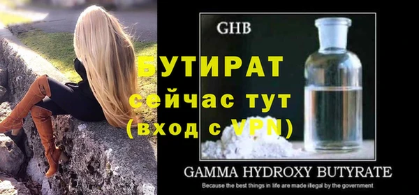 а пвп мука Кукмор