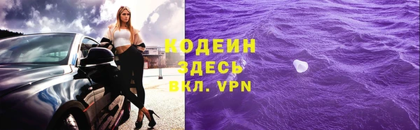 а пвп мука Кулебаки