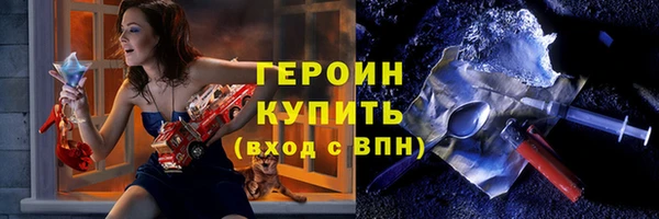 а пвп мука Кукмор