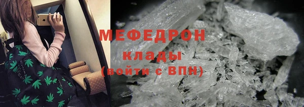 а пвп мука Кукмор